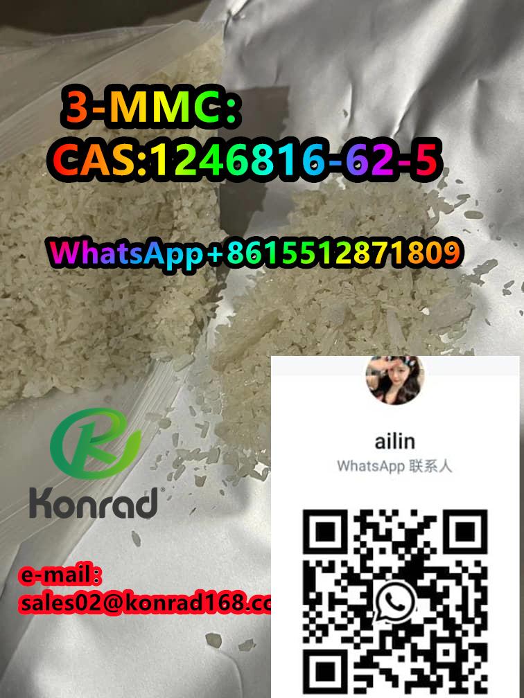 3-MMC?CAS:1246816-62-5