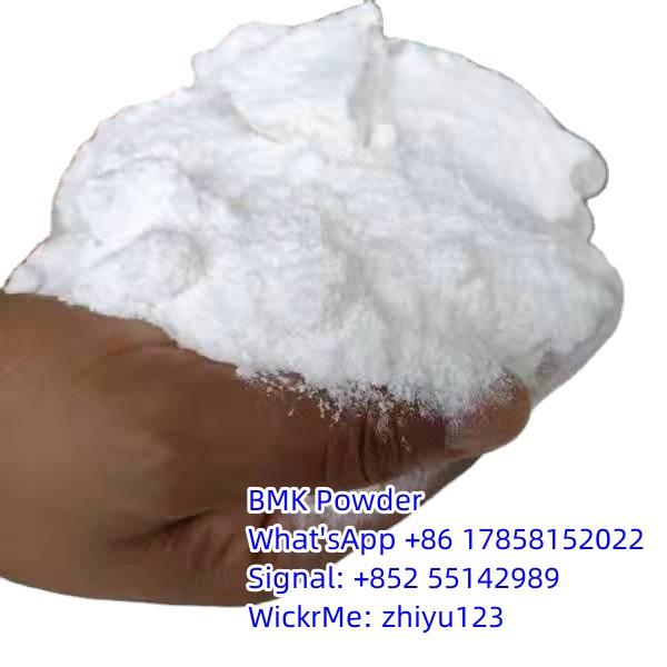 BMK Powder CAS 718-08-1