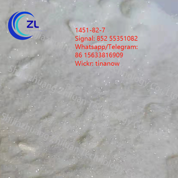 High quality 2-Bromo-4'-methylpropiophenone CAS 1451-82-7 ready to ship
