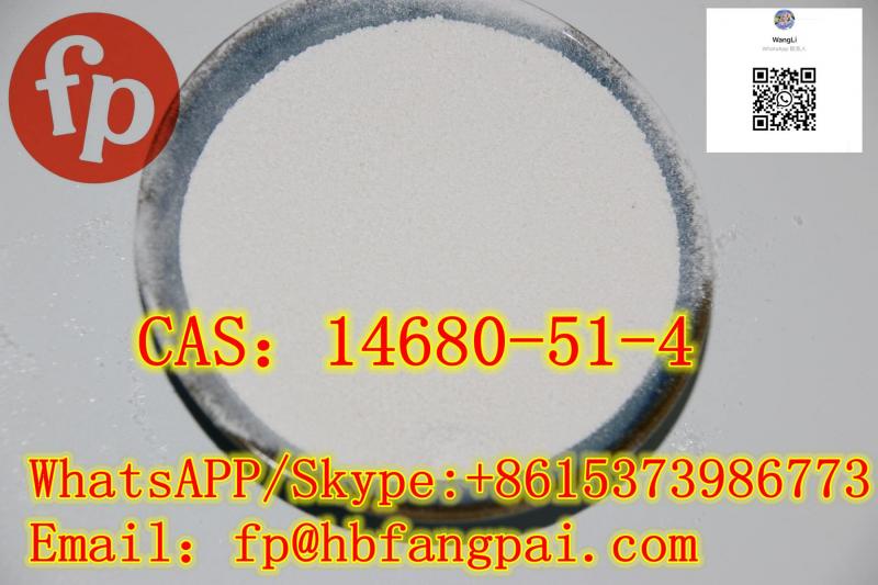 CAS14680-51-4 