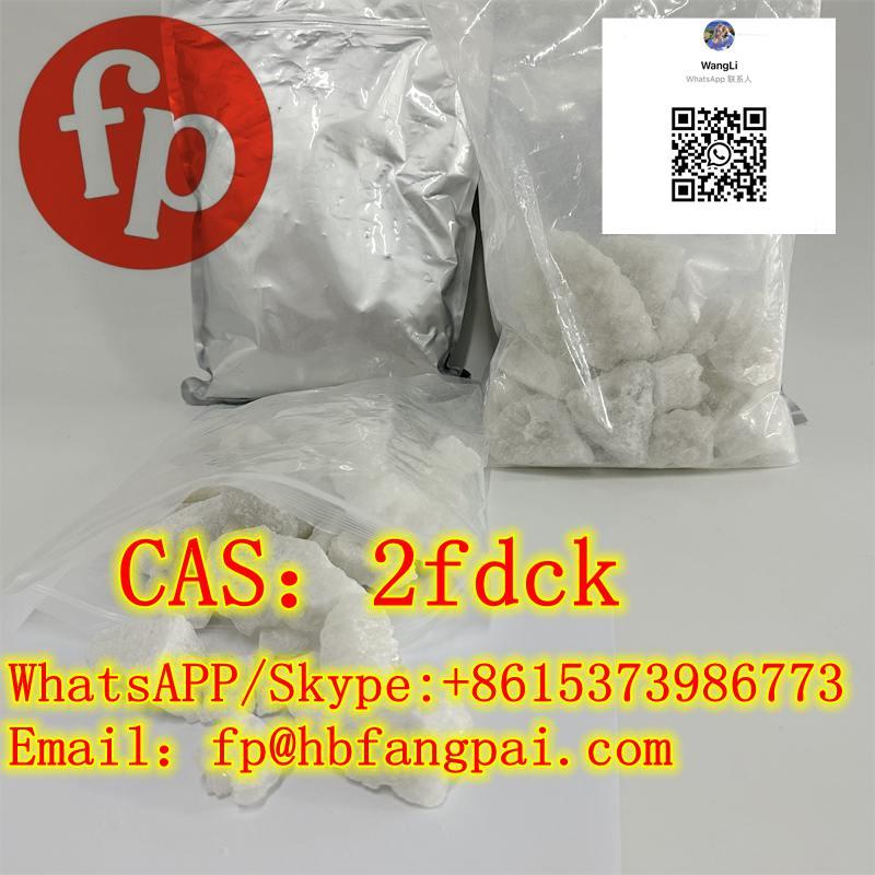 CAS2fdck 