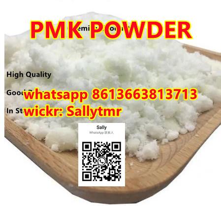 PMK 13605-48-6 powder whatsapp +8613663813713