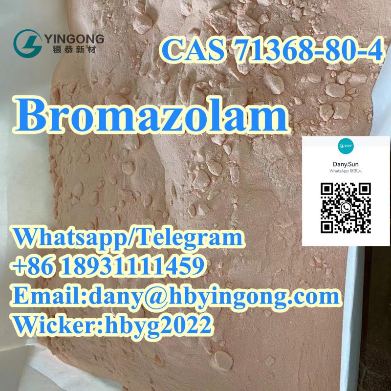 Bromazolam CAS 71368-80-4