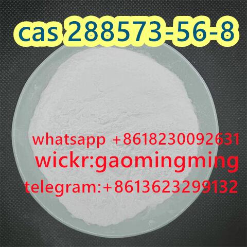 CAS 288573-56-8 tert-butyl 4-(4-fluoroanilino)piperidine-1-carboxylate