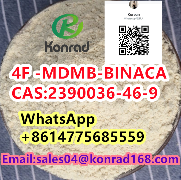  4F -MDMB-BINACA CAS:2390036-46-9 