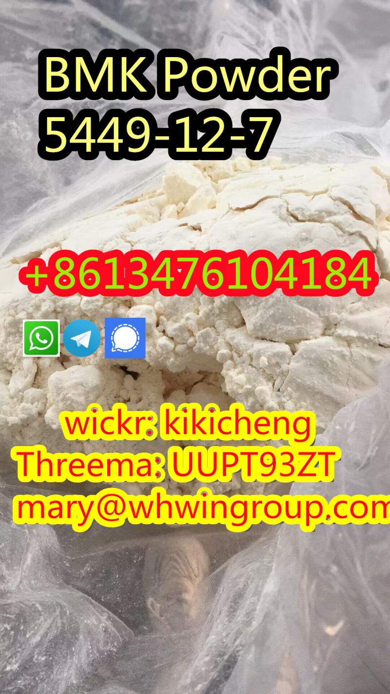 Safe shipping New BMK Powder cas 5449-12-7 +86-13476104184