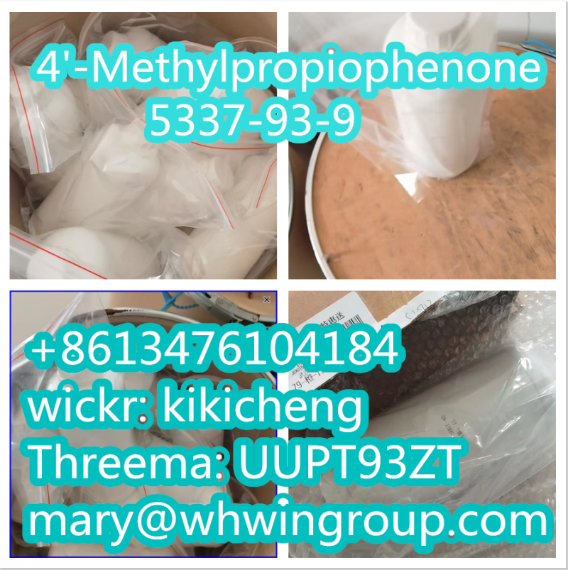 Local Australia warehouse 4'-Methylpropiophenone cas 5337-93-9 +86-13476104184