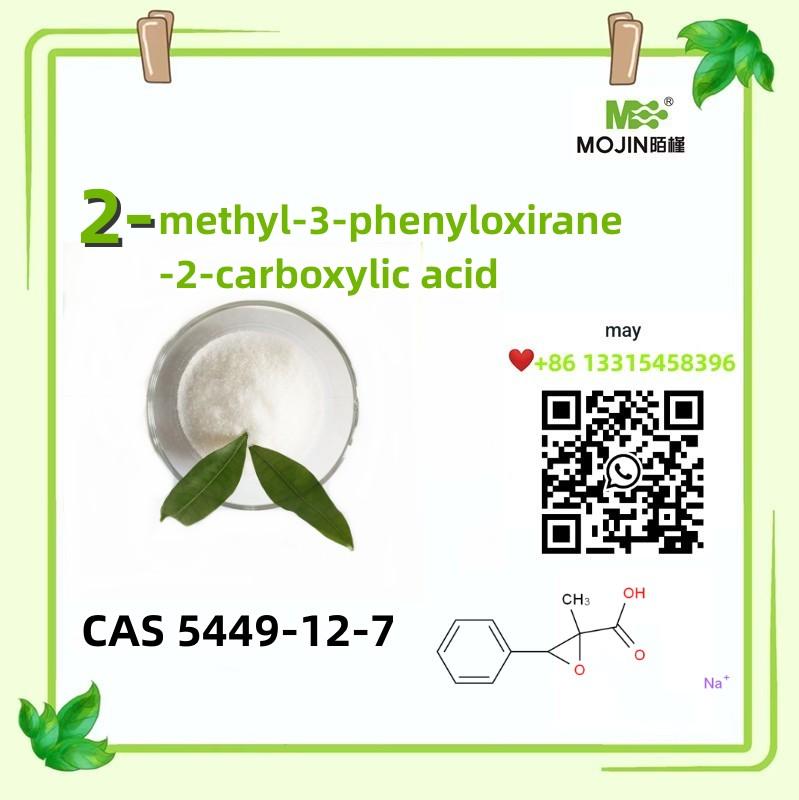 cas5449-12-7 sodium,2-methyl-3-phenyloxirane-2-carboxylic acid