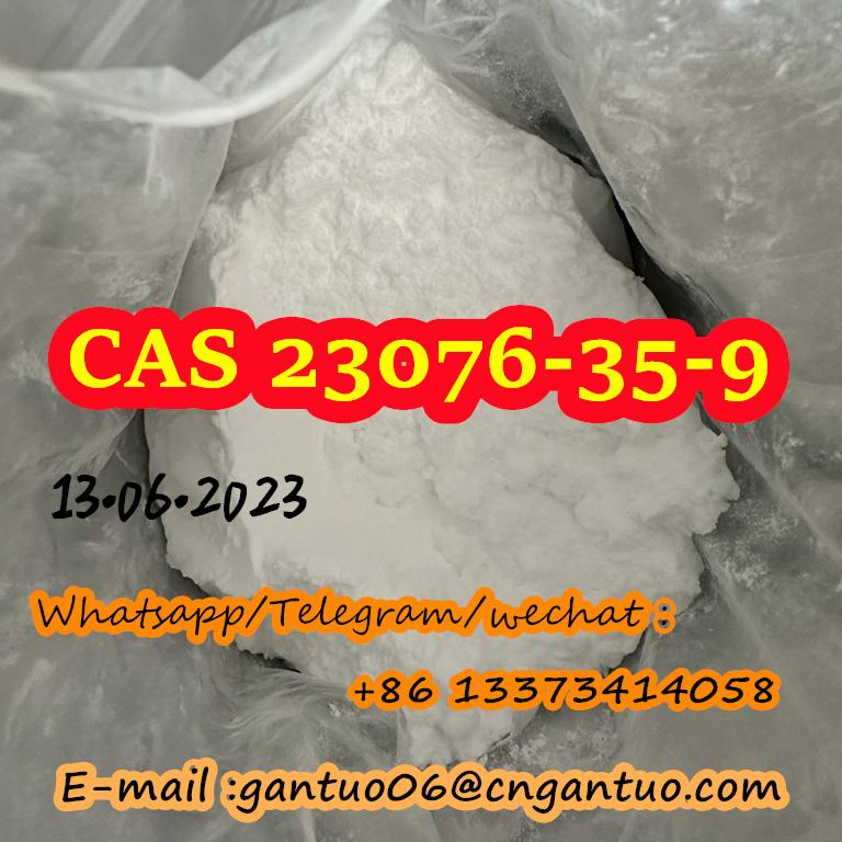 Xylazine hcl. CAS 23076-35-9