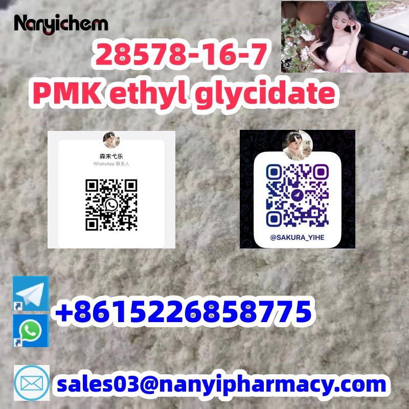 CAS 28578-16-7 PMK ethyl glycidate