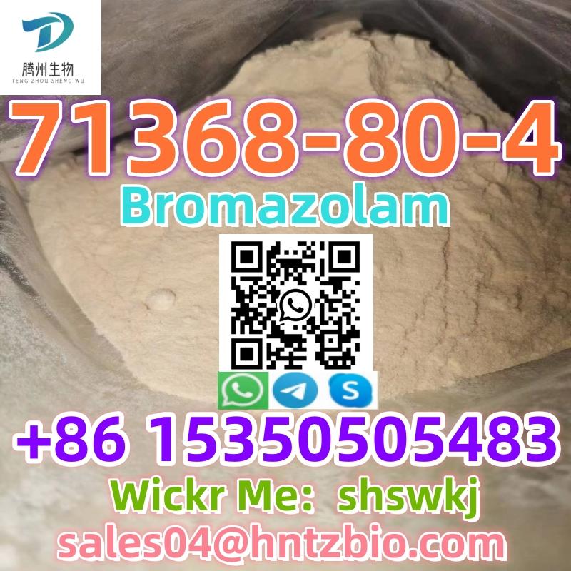 71368-80-4 Bromazolam