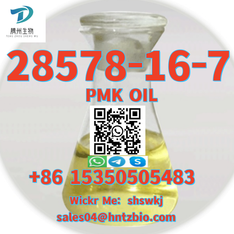 28578-16-7 PMK , ethyl glycidate