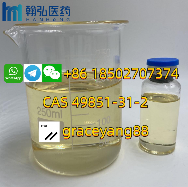 2-BROMO-1-PHENYL-PENTAN-1-ONE cas 49851-31-2