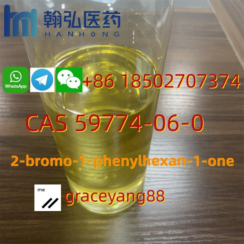 2-bromo-1-phenylhexan-1-one CAS 59774-06-0