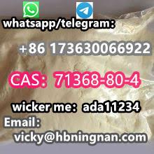 High quality CAS71368-80-4