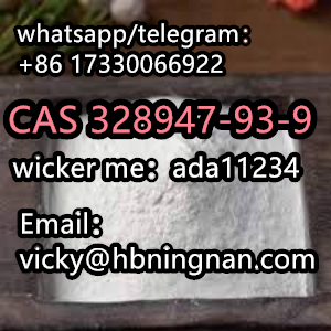 High quality LGD-2226 CAS 328947-93-9 direct selling