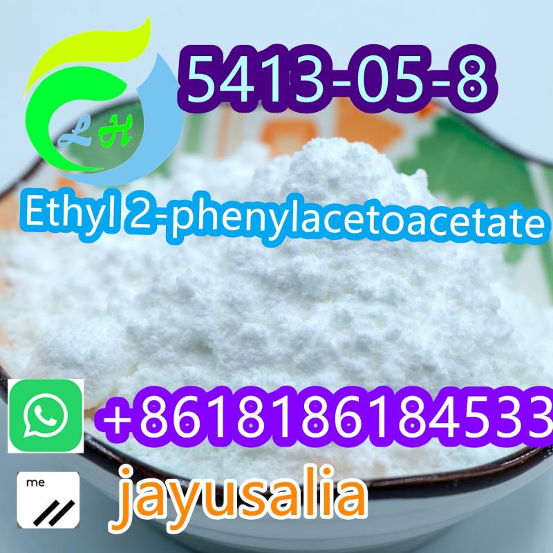 Ethyl 2-phenylacetoacetateEthyl 2-phenylacetoacetate CAS 5413-05-8
