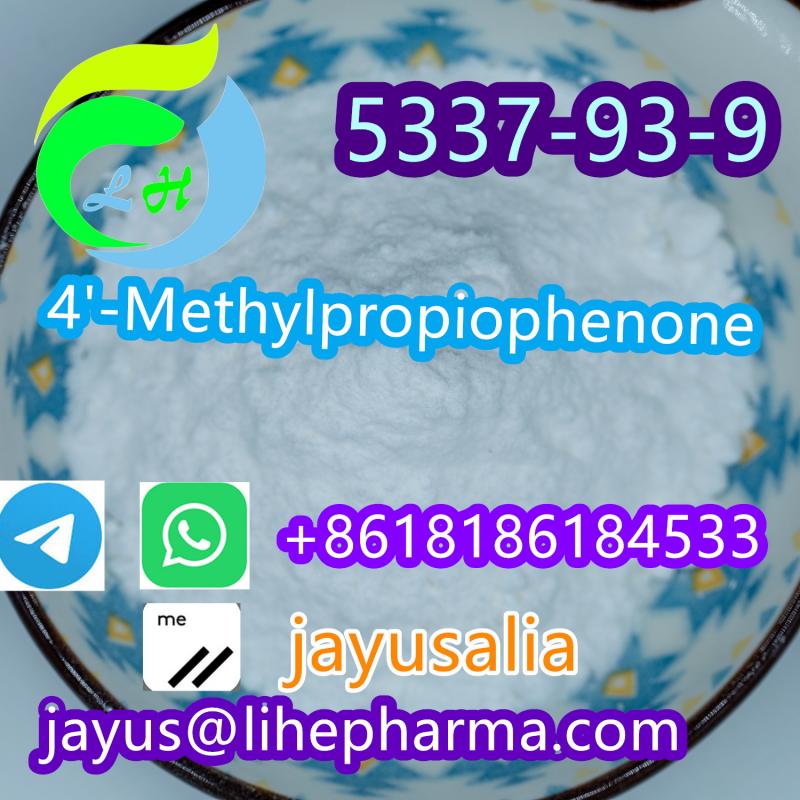  4'-Methylpropiophenone CAS 5337-93-9