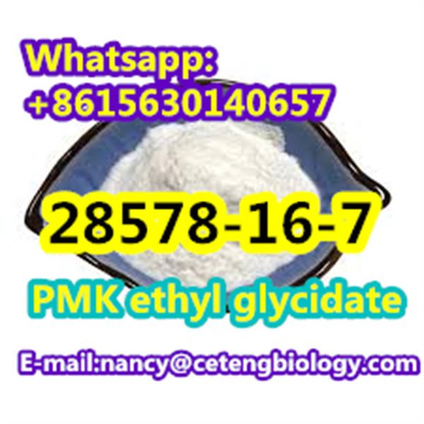  Hot selling product CAS 28578-16-7 PMK ethyl glycidate 