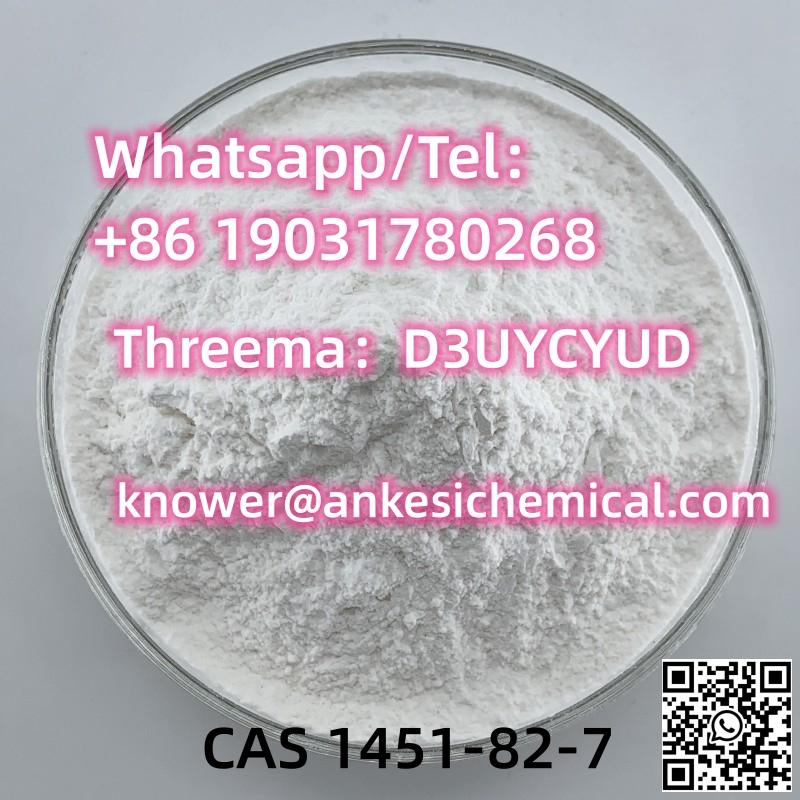 Factory direct supply CAS 1451-82-7 2-Bromo-4-Methylpropiophenone