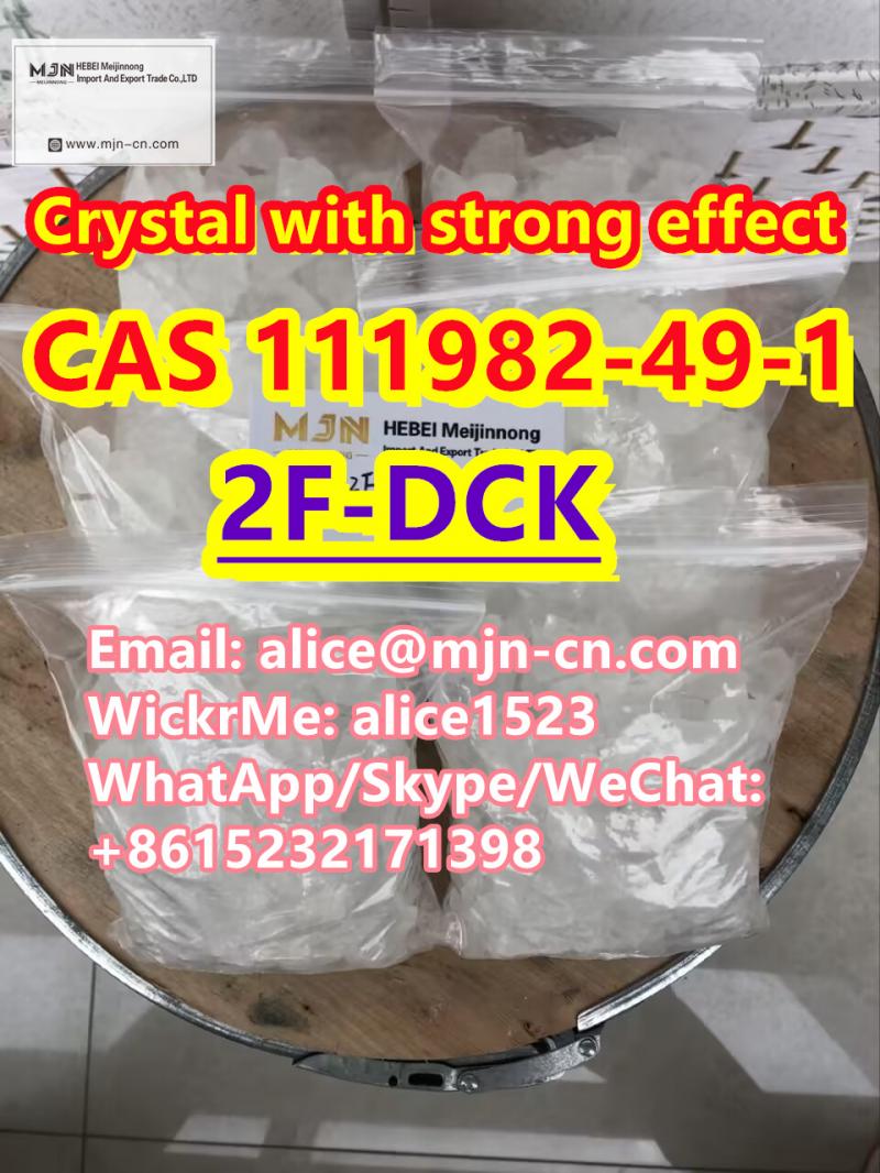 cas 111982-49-1 2F-DCK whatsapp:+8615232171398