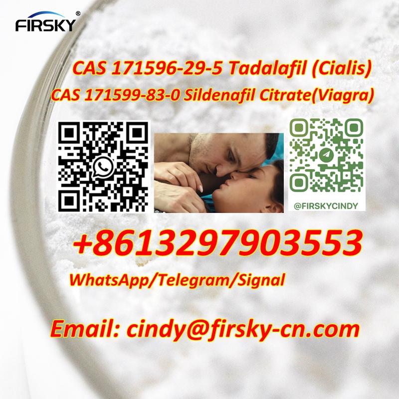 CAS 171596-29-5 Tadalafil (Cialis) CAS 171599-83-0 Sildenafil Citrate(Viagra) WhatsApp/Telegram/Signal+8613297903553