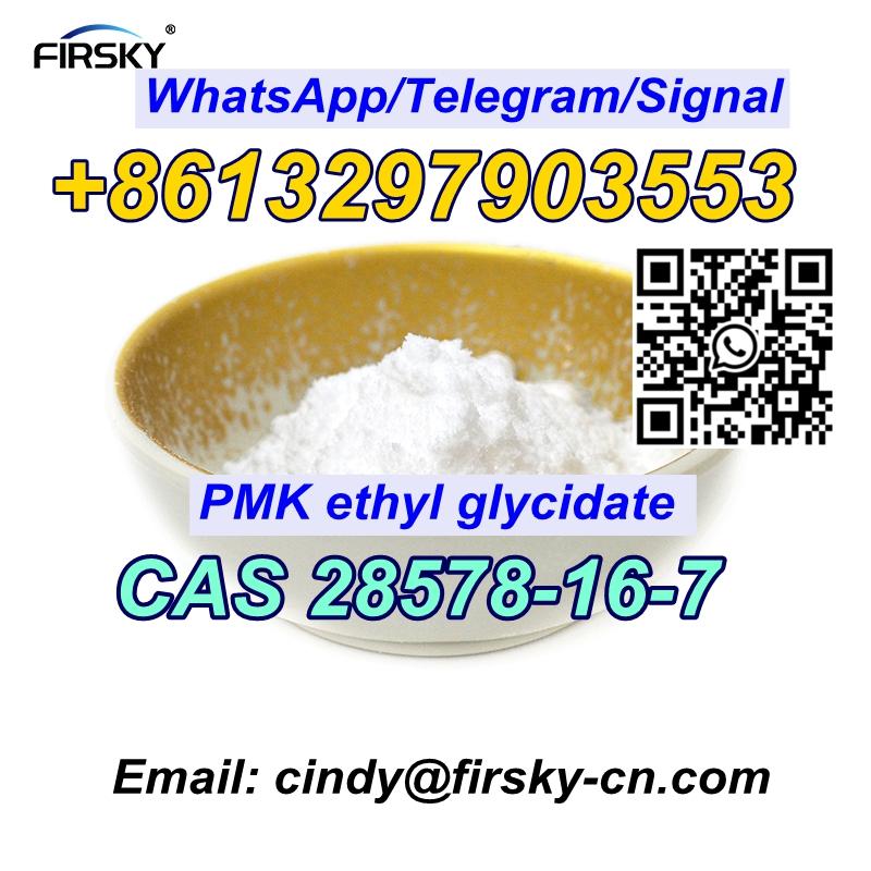 Pure White Powder cas 28578-16-7 PMK ethyl glycidate with local warehouse 100% safe delivery WhatsApp/Telegram/Signal+8613297903553