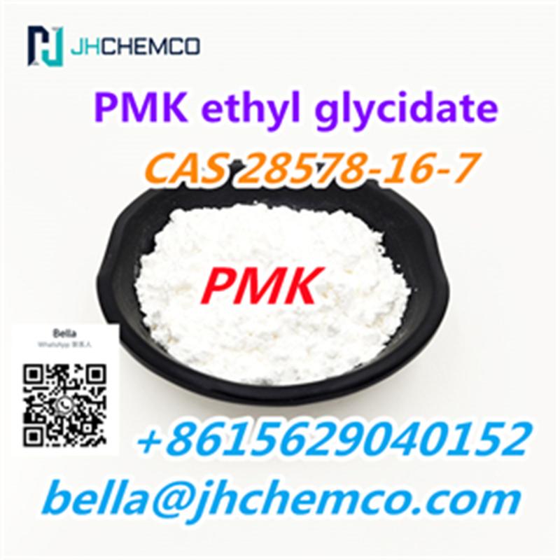 PMK Powder Cas 28578-16-7 Canada USA Europe Large Local Stock 