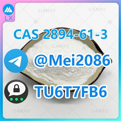 Bromonordiazepam Cas 2894-61-3 with Low Price