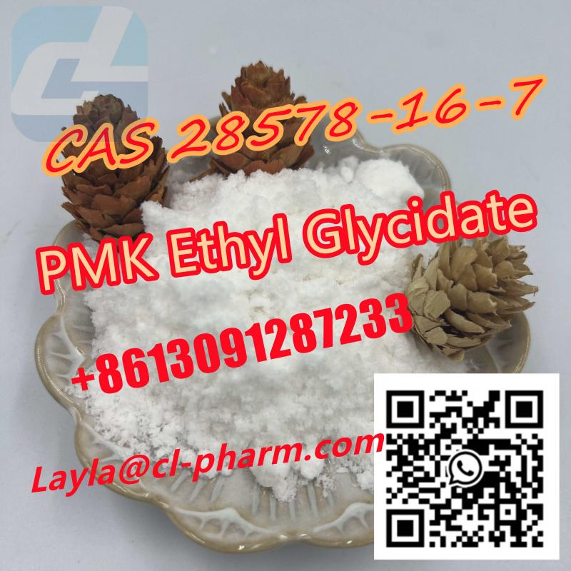 Negotiable Price CAS 28578-16-7 PMK Ethyl Glycidate safe delivery