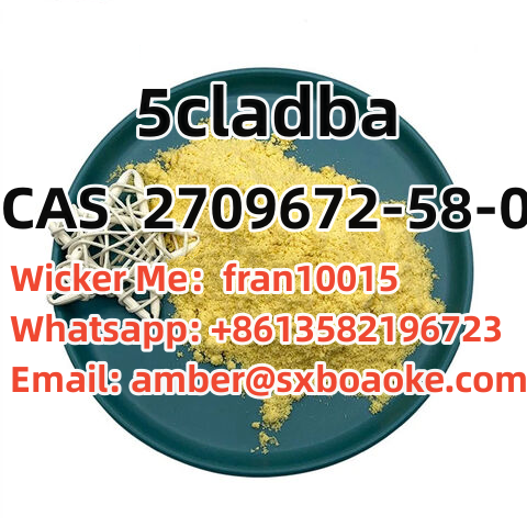 Free samples CAS 2709672-58-0 5cladba