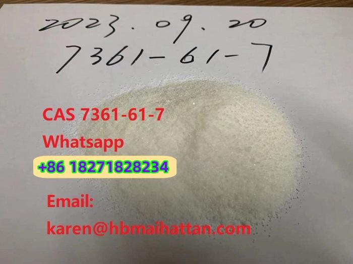 CAS 7361-61-7 xylazine 