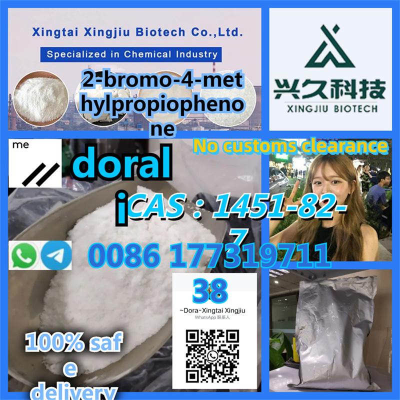 shiny 2b4m powder 2-bromo-4'-methylpropiophenone 1451-82-7 bk4