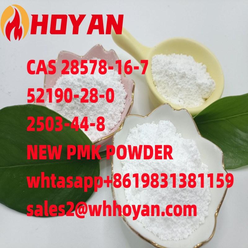  Pregabalin 148553-50-8 Phenacetin Phenacetin biochemical piperidine +8619831381159