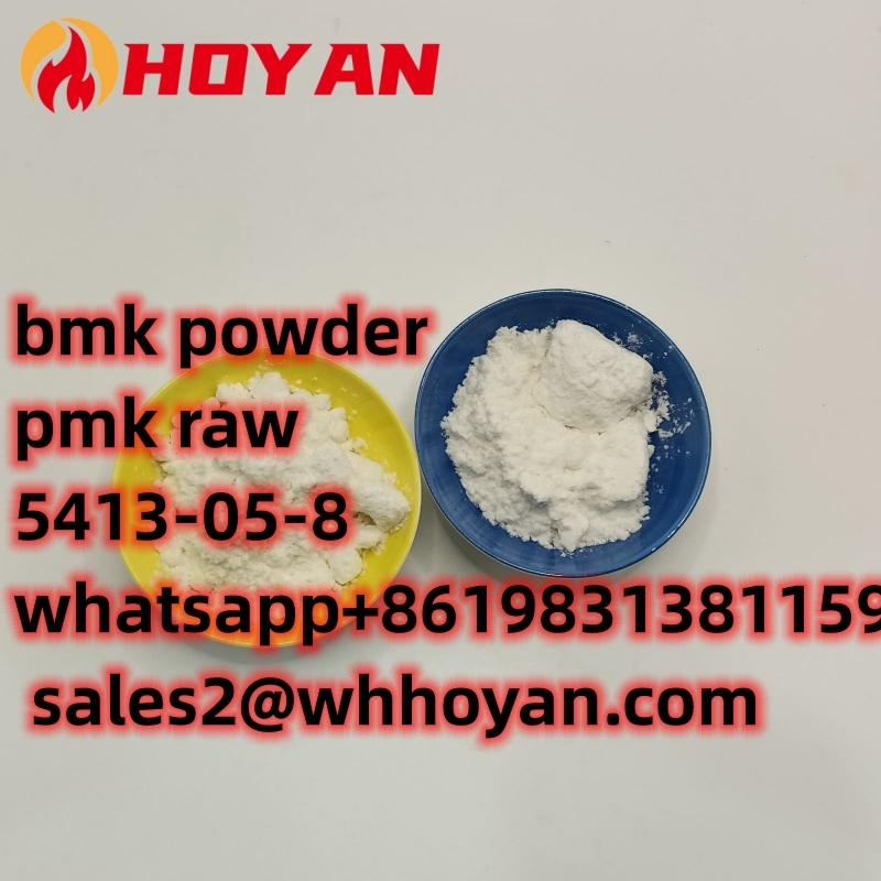PMK ethyl glycidate pmk powder28578-16-7 +8619831381159