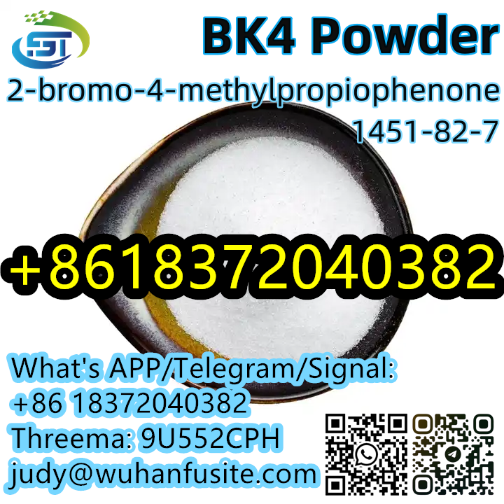 Bk4 Off-white Crystal Powder CAS 1451-82-7