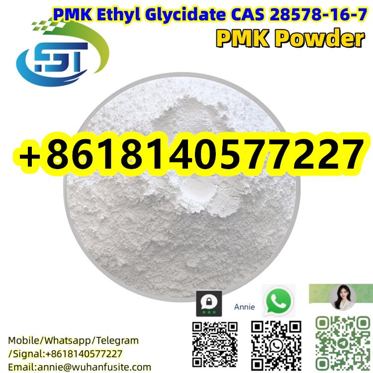 PMK Ethyl Glycidate CAS 28578-16-7 New PMK Chemical oil with top quality