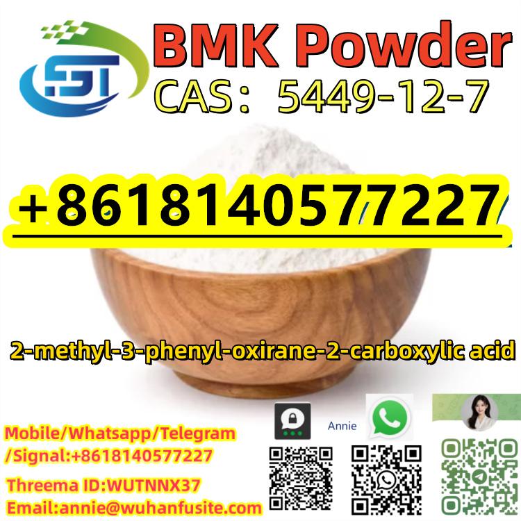 High Quality 25kg/drum BMK Glycidic Powder CAS 5449-12-7 BMK chemical factories