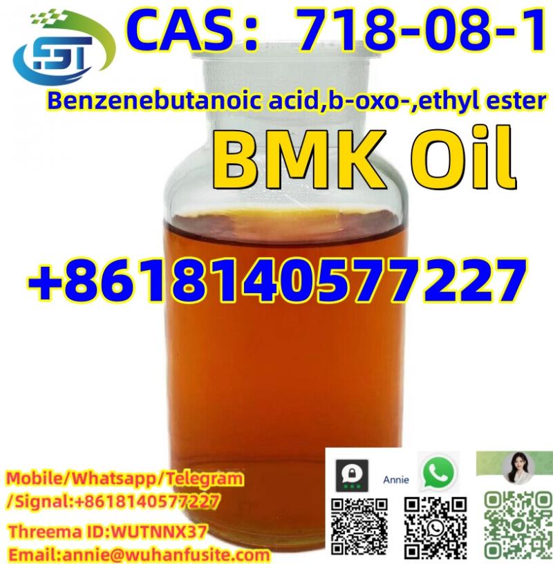 CAS: 718-08-1 - Ethyl 3-oxo-4-phenylbutanoate New BMK Chemical 