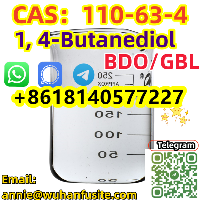 Liquid BDO Chemical 1, 4-Butanediol CAS 110-63-4