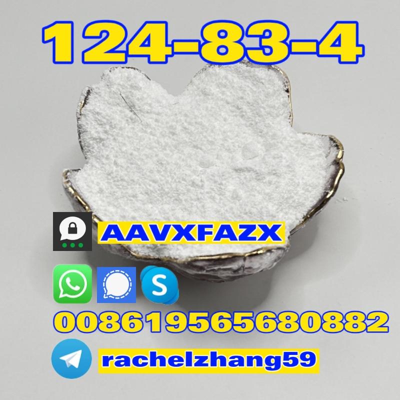 cas?124-83-4-D-(+)-Camphoric acid with safe delivery