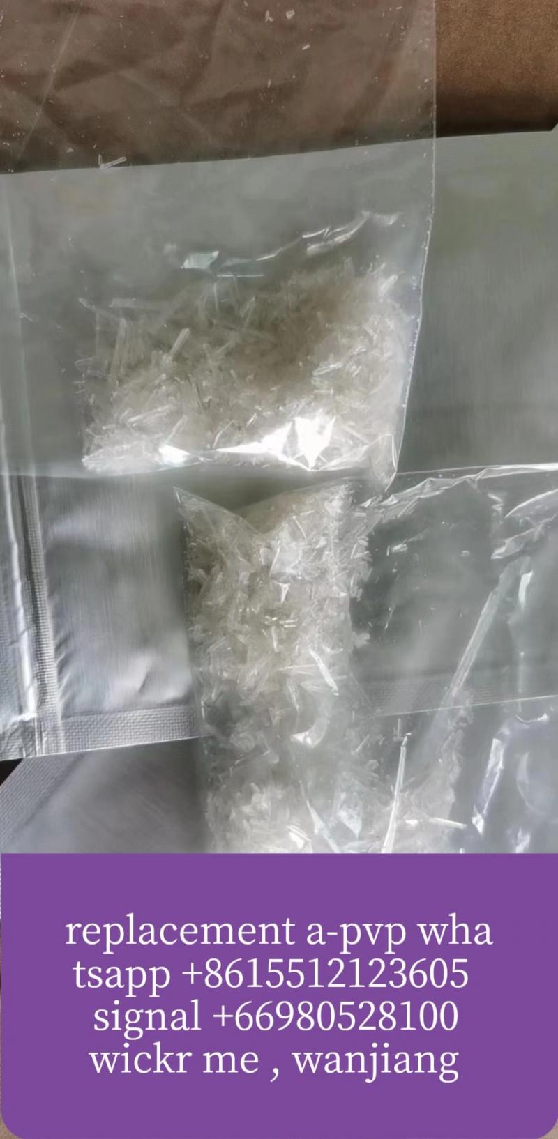 Dimethocaine N-Benzylisopropylamine wickr me , wanjiang whatsapp/telegram +8615512123605 