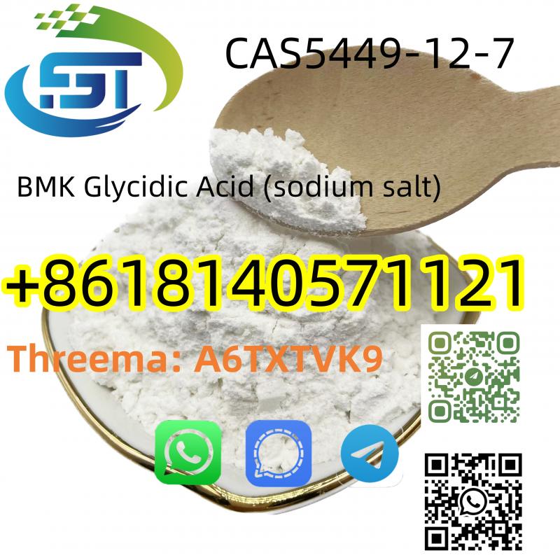 CAS 5449-12-7 BMK powder With Best Price