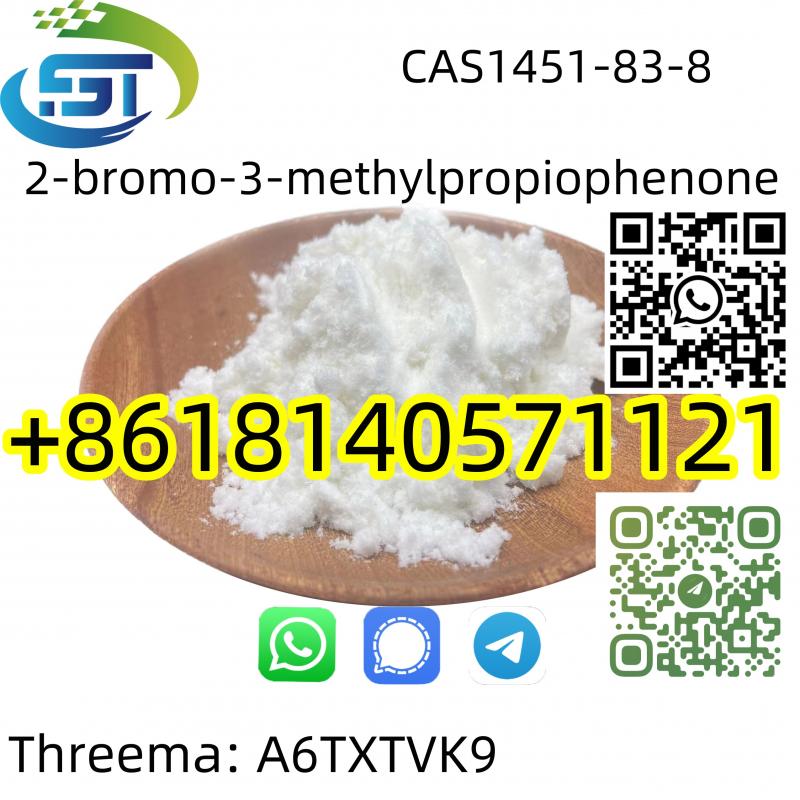 BK4 powder 1451-83-8 Factory Supply bromoketon with High Purity