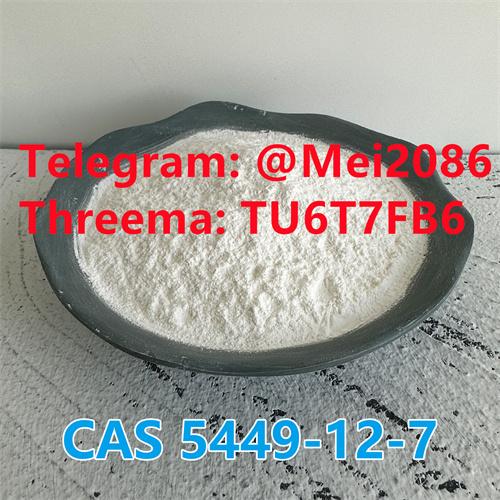 Bmk Powder Liquid Cas 5449-12-7 EU Warehouse