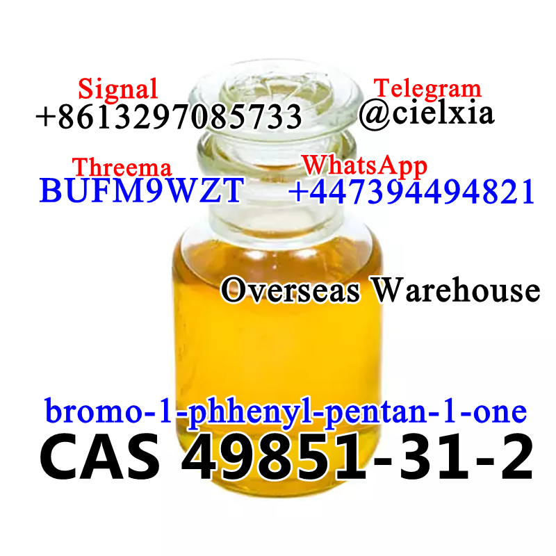 Telegram@cielxia BMF Fast Delivery Free Customs CAS 49851-31-2 bromo-1-phhenyl-pentan-1-one