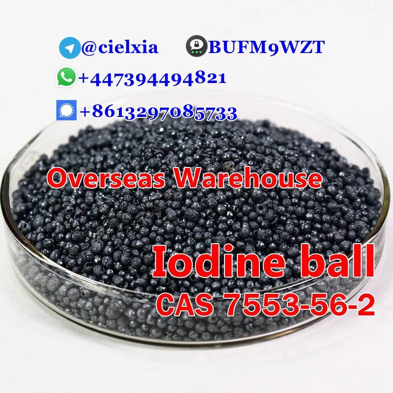 Telegram@cielxia Iodine ball CAS 7553-56-2