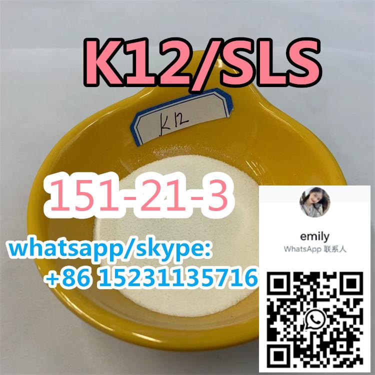 best K12/ SLS sodium dodecyl sulfate cas 151-21-3