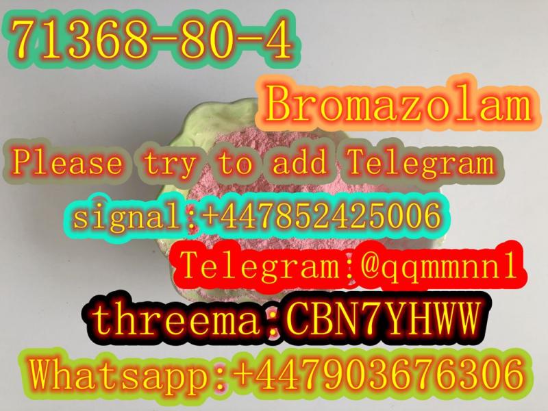 CAS 71368-80-4 Bromazolam