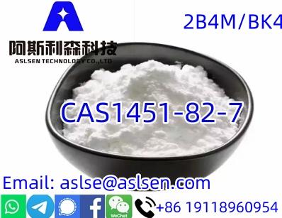 hot selling 2-Bromo-4'methypropihenone CAS 1451-82-7 2